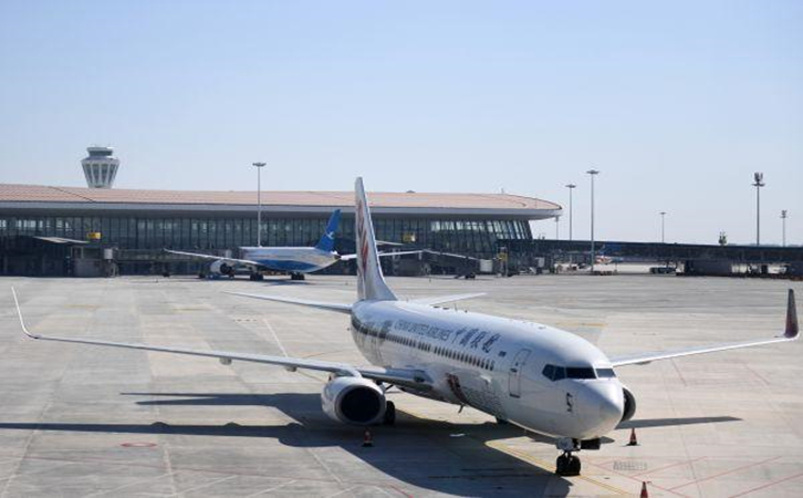 河北空运北京（首都、大兴）机场