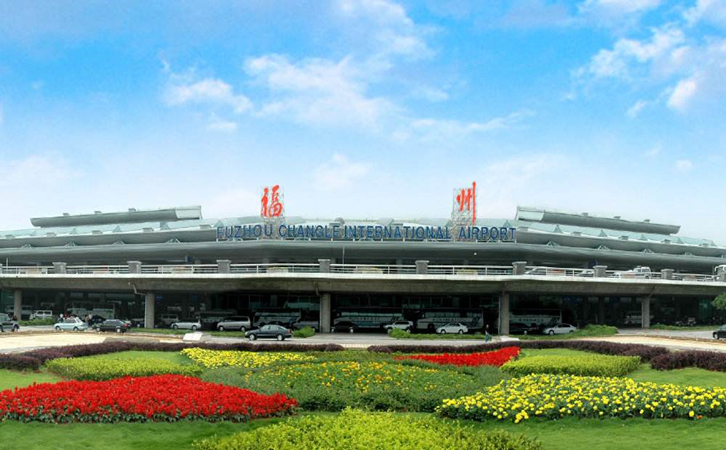 河北空运福州机场当天达