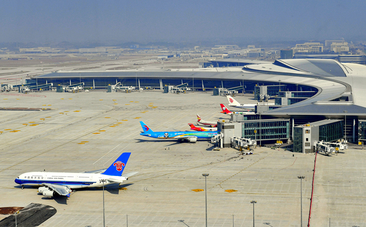 河北空运贵阳机场快运
