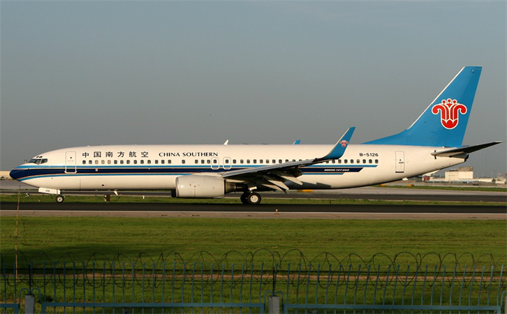河北空运天津机场物流