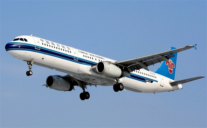 河北空运厦门机场当天达