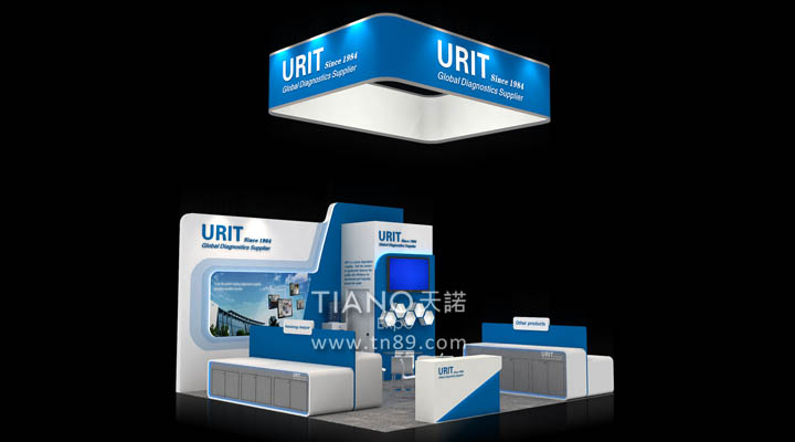 美国医疗展  URIT 优利特 yp街机电子展览